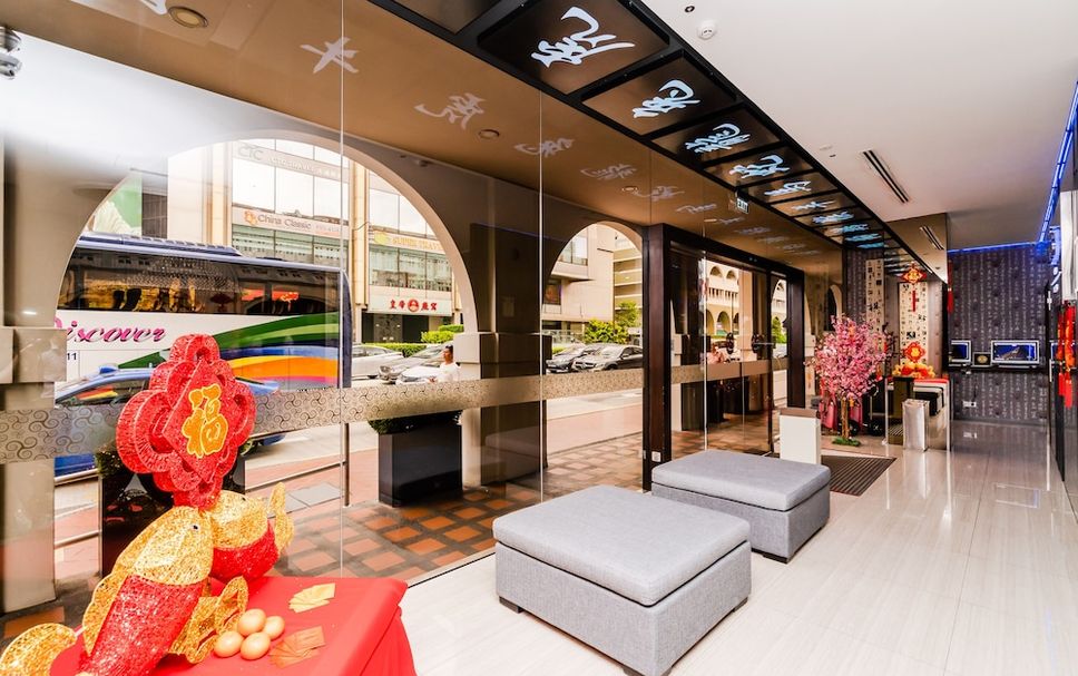 Lobby Foto