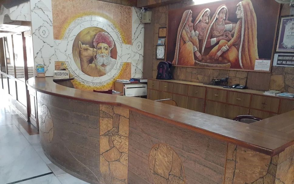 Recepción Foto