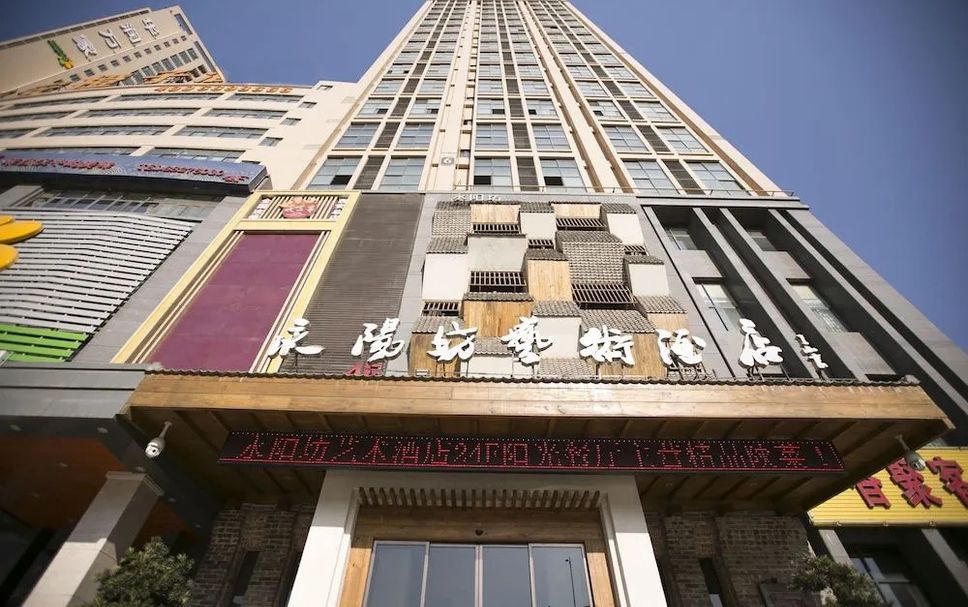 Edificio Foto
