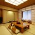 Otros