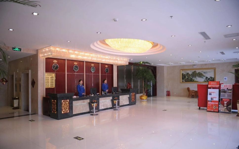 Lobby Foto