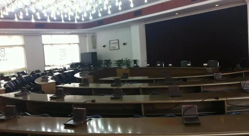Sala de conferencias