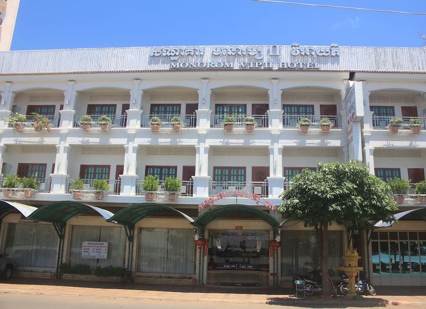 Edificio Foto