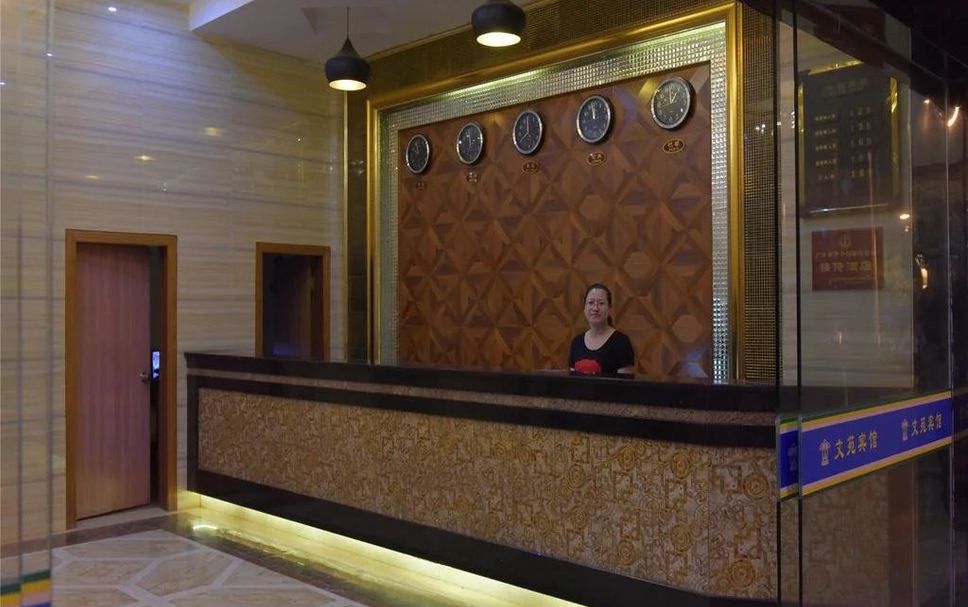 Recepción Foto