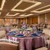 Sala de banquetes
