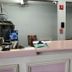 Recepción