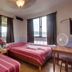Otros