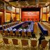 Sala de conferencias