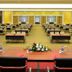 Sala de conferencias
