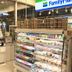 Tienda