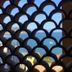 Otros