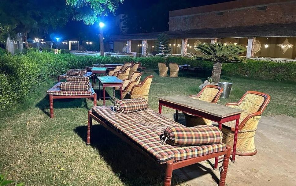 Patio Foto