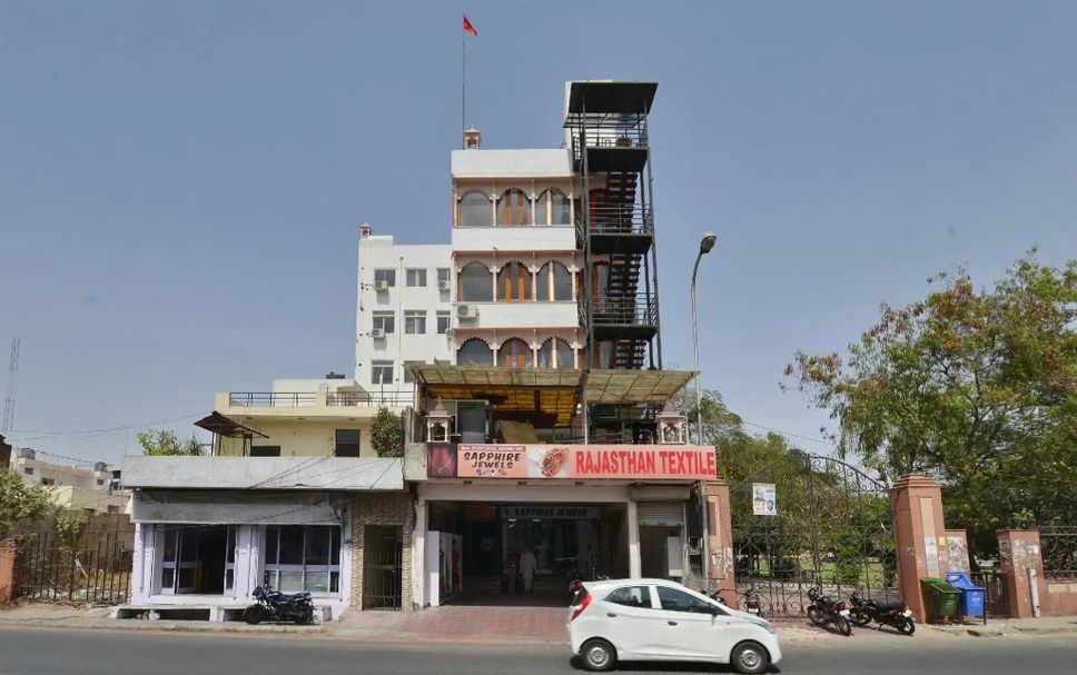 Edificio Foto