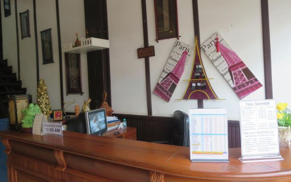 Recepción Foto