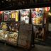 Tienda