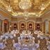 Sala de banquetes