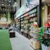 Tienda