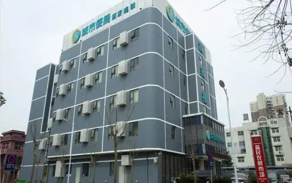 Edificio Foto