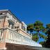 Vista del exterior