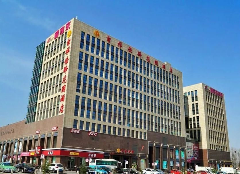 Edificio Foto