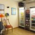 Tienda