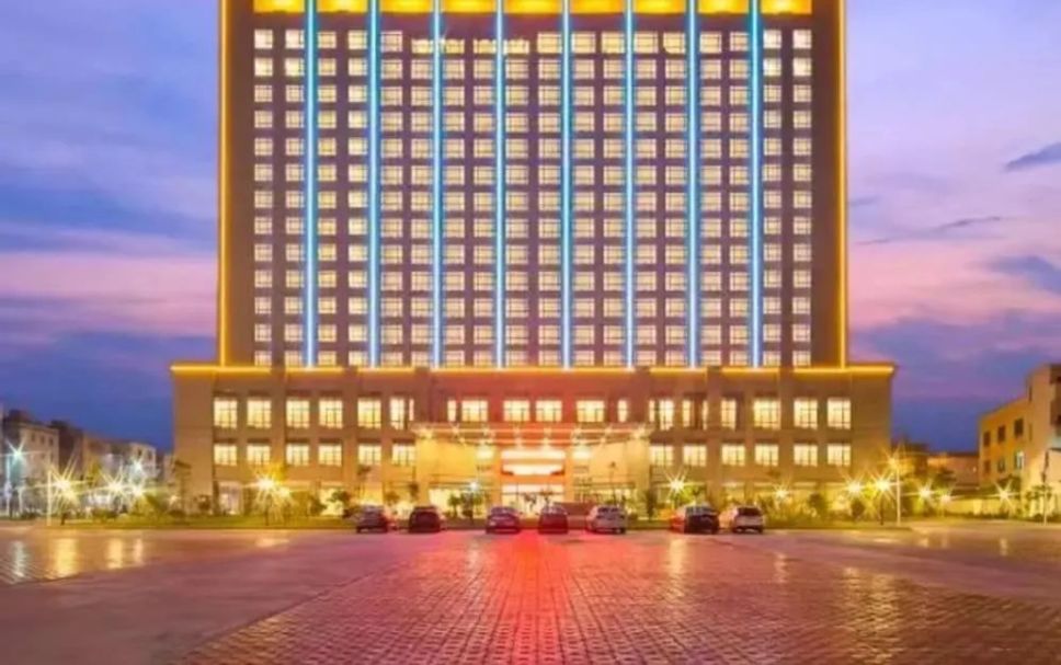 Edificio Foto