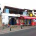 Vista del exterior