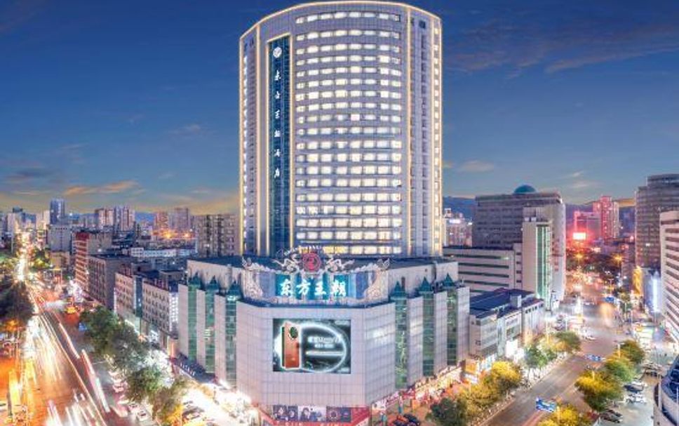 Edificio Foto