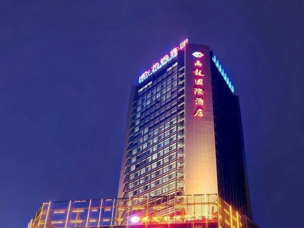 Edificio