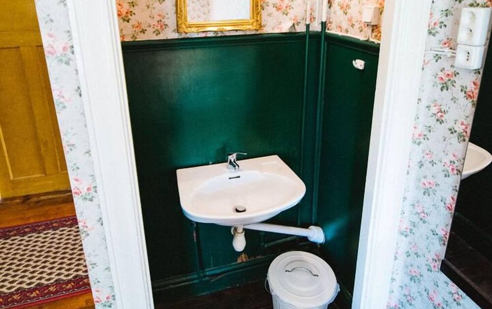 Baño Foto