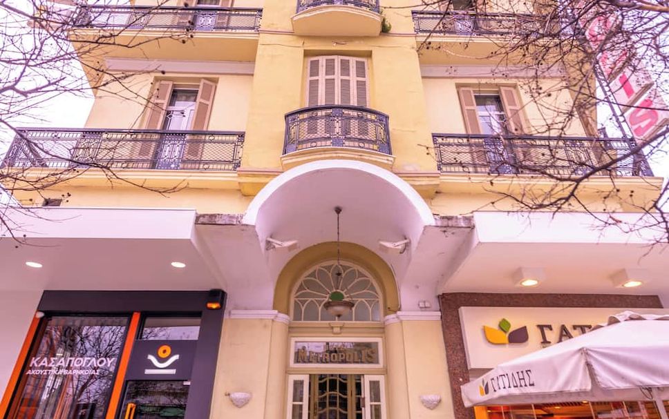 Edificio Foto