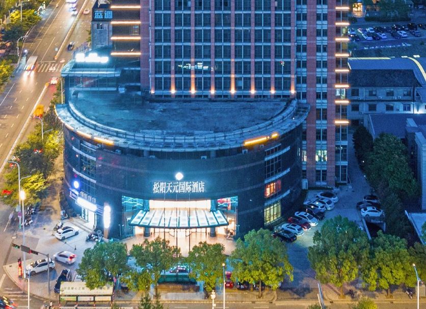 Edificio Foto
