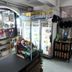 Tienda