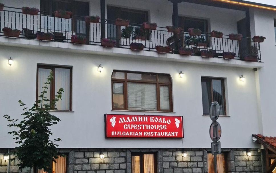 Edificio Foto
