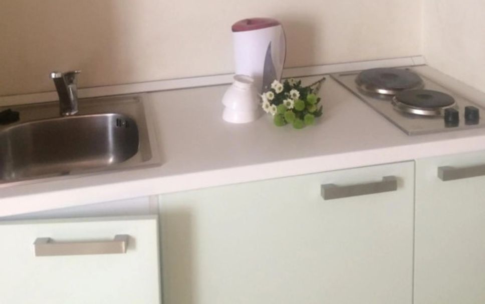 Cocina Foto