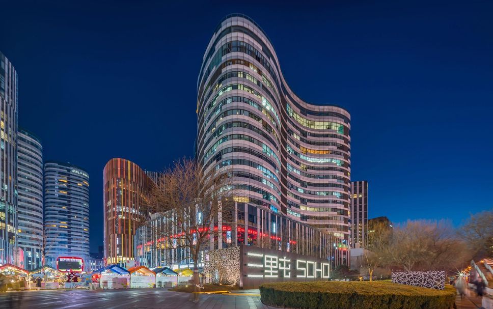 Edificio Foto