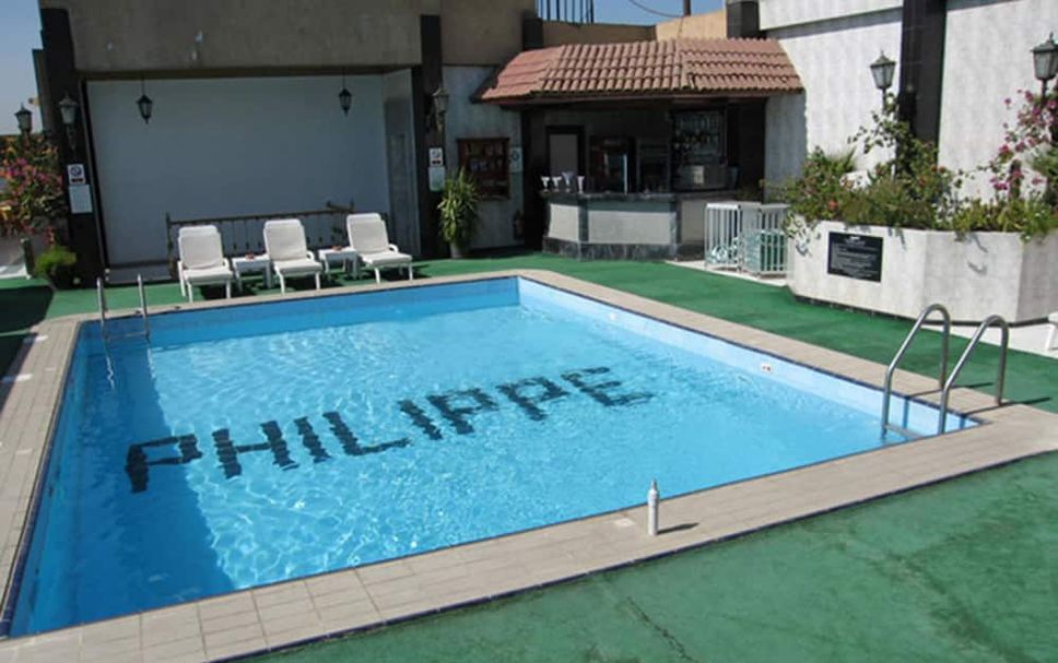 Piscina Foto