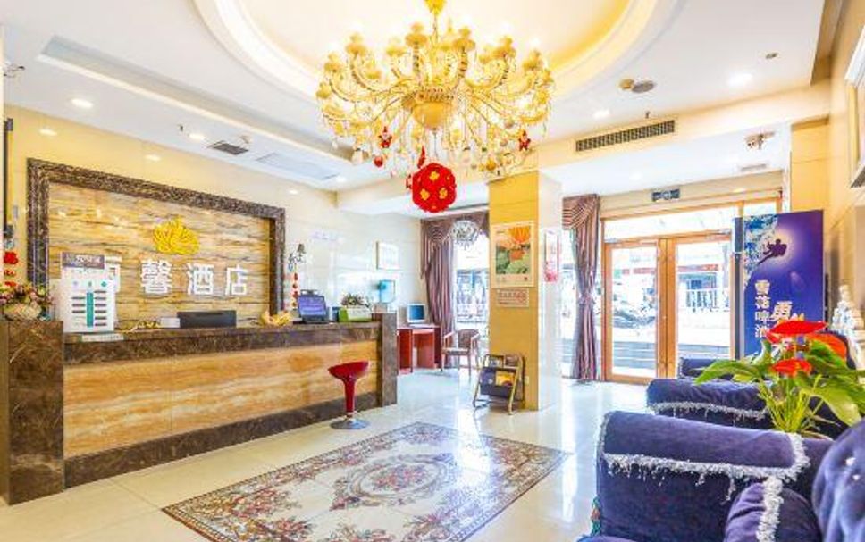 Lobby Foto
