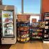 Tienda