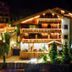Otros