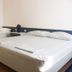 Otros