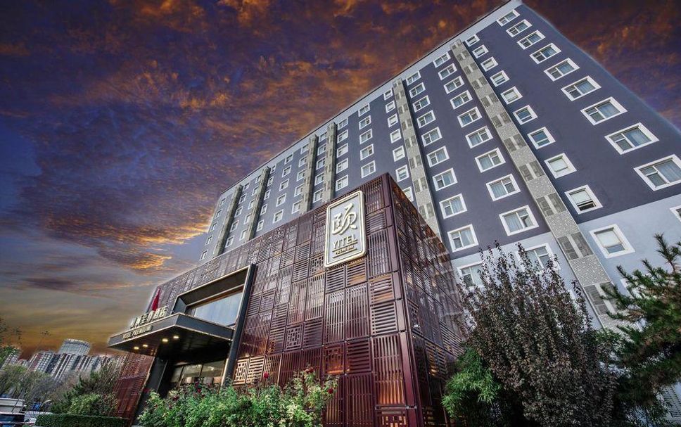 Edificio Foto