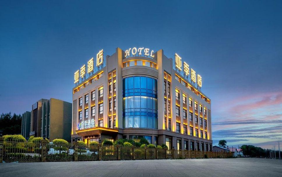 Edificio Foto