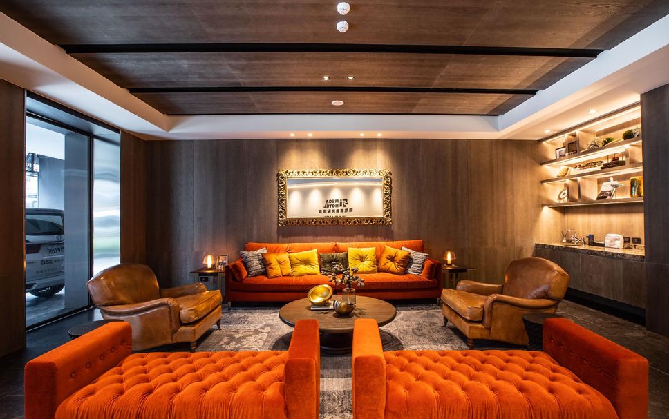 Lounge Foto