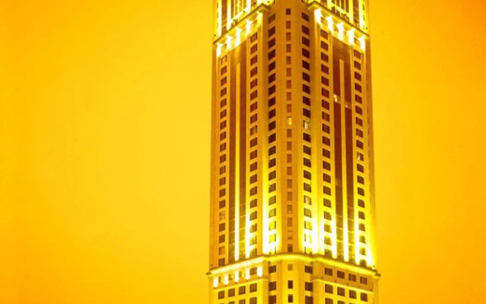 Edificio Foto