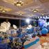 Sala de banquetes