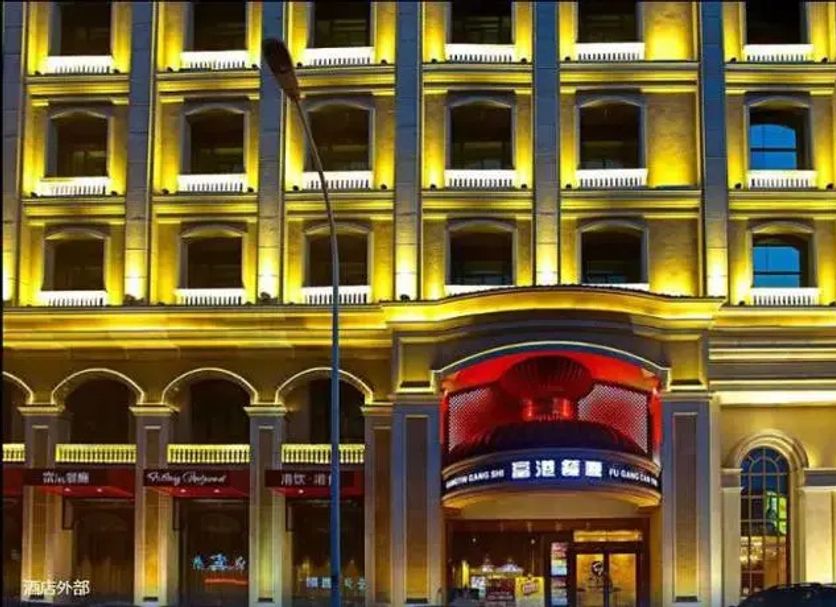 Edificio Foto