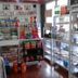 Tienda
