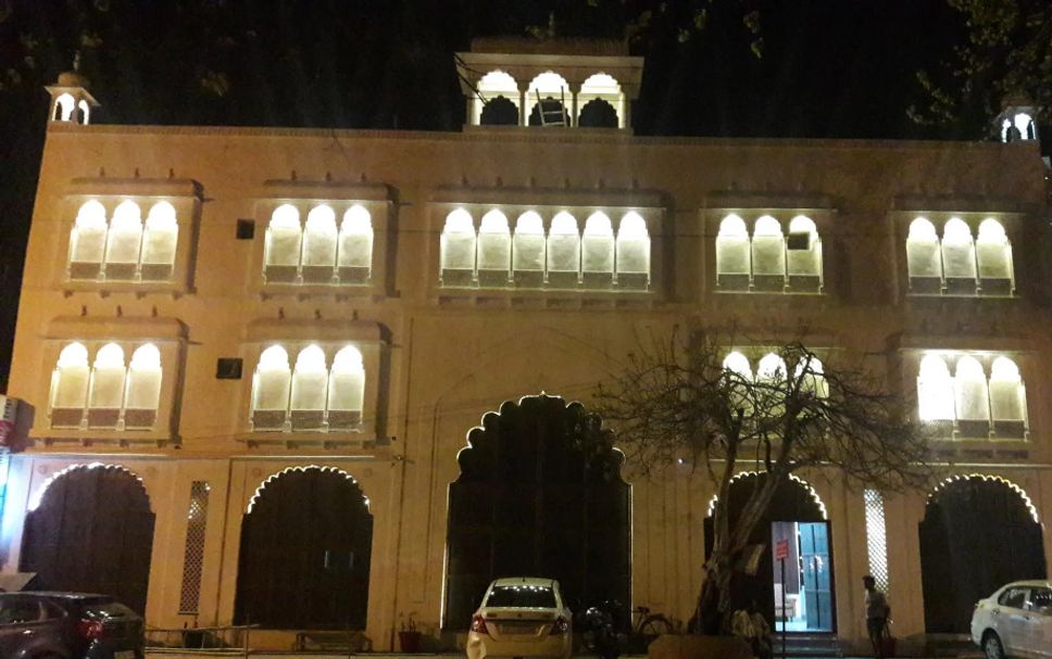 Edificio Foto