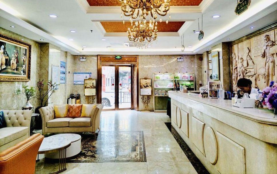 Lobby Foto